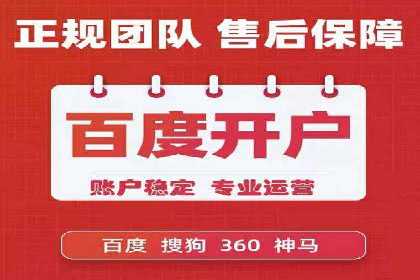案例分享：信息流广告投放内容创新